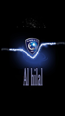 صور الهلال