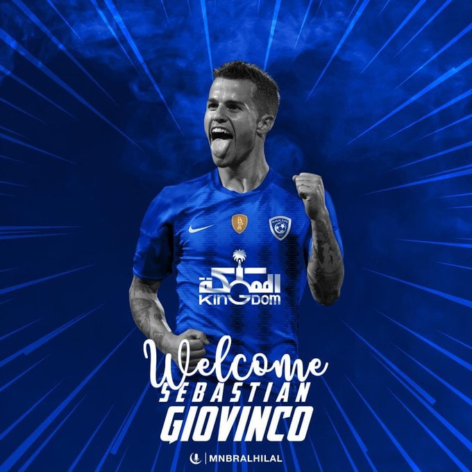 صور الهلال
