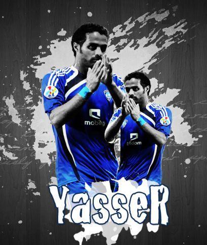 صور الهلال