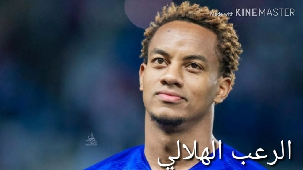 صور الهلال