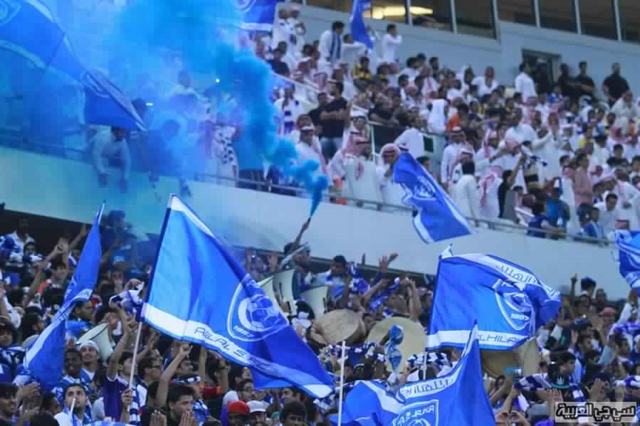 صور الهلال