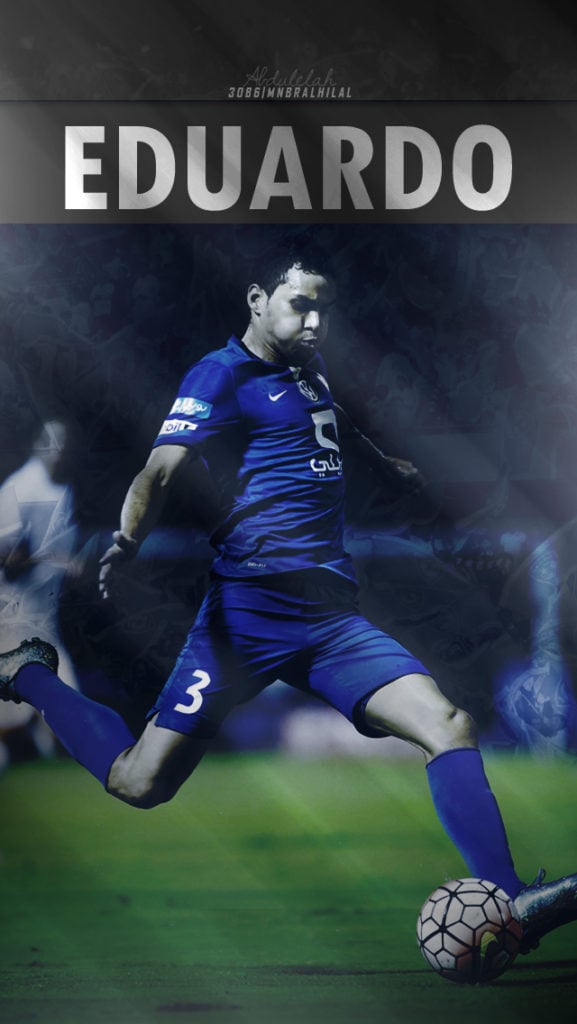 صور الهلال
