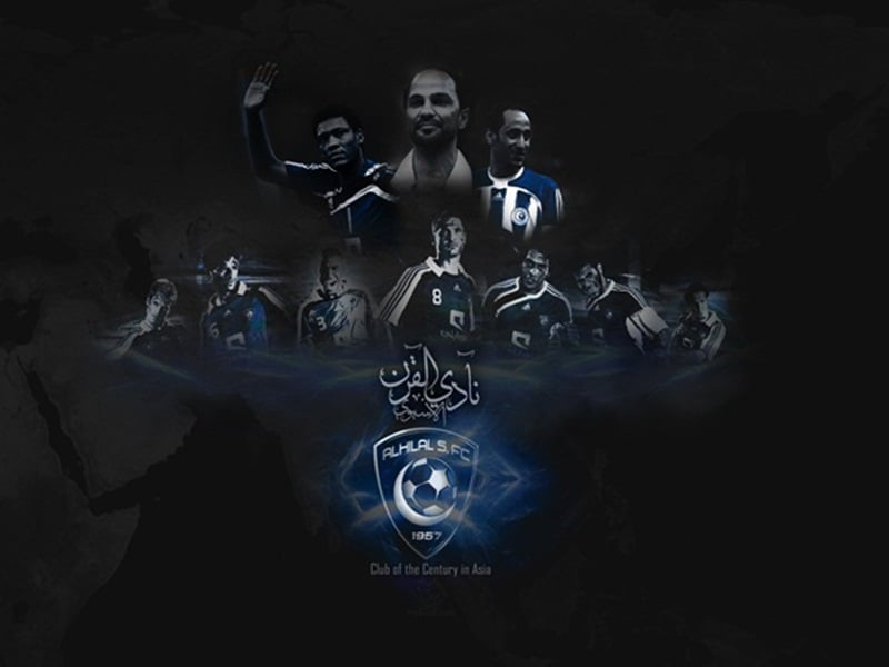 صور الهلال