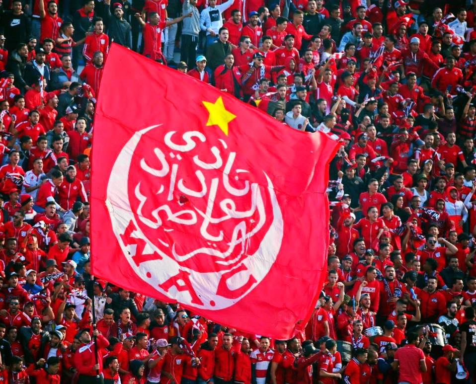 صور الوداد