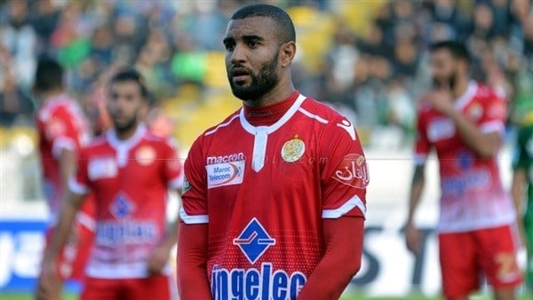 صور الوداد