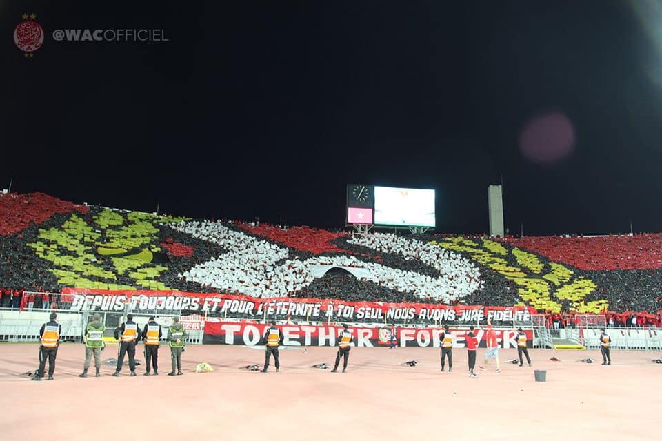 صور الوداد