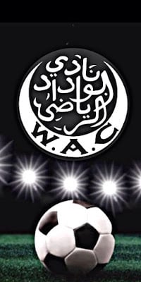 صور الوداد