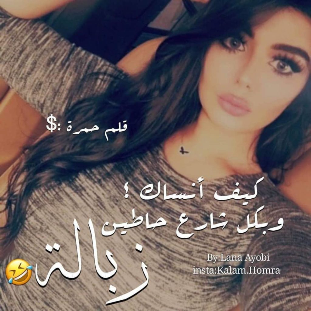 صور بنات كول