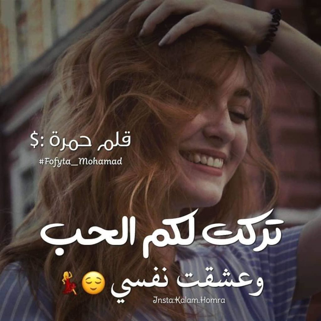 صور بنات كول