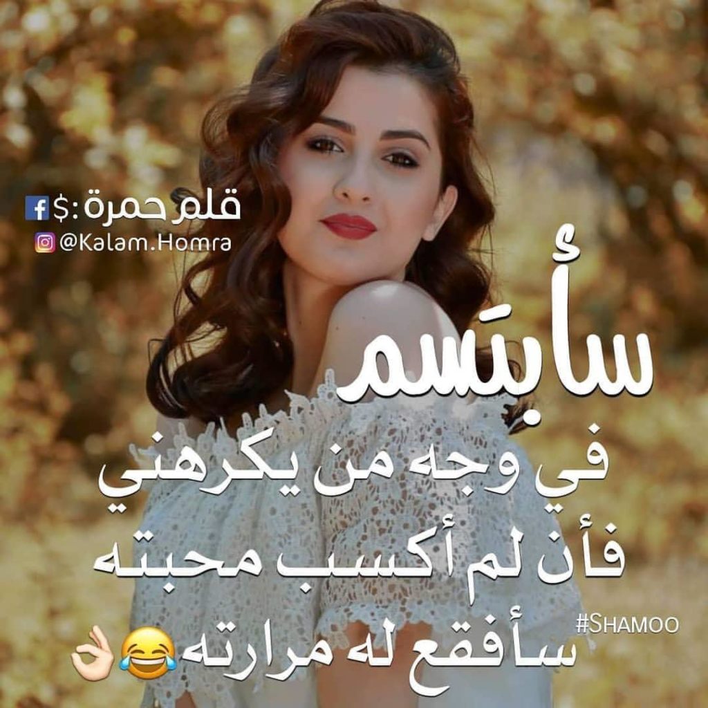 صور بنات كول