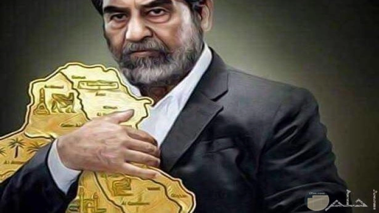 صورة صور صدام حسين