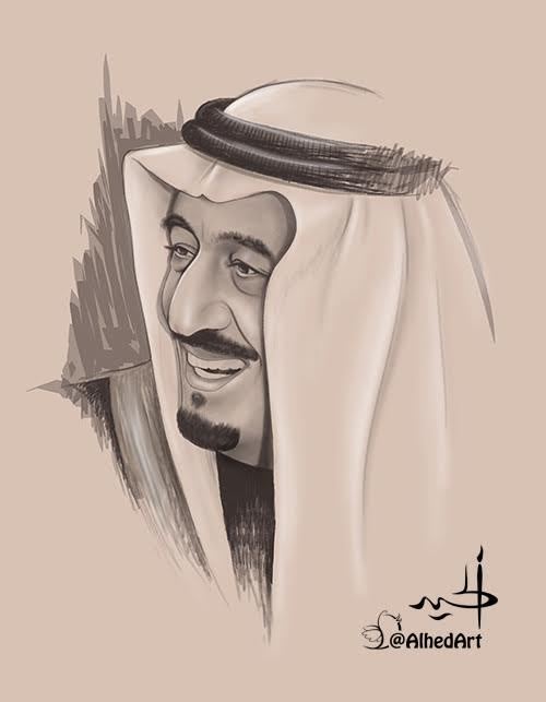 صور عن اليوم الوطني السعودي