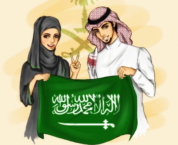 صور عن اليوم الوطني السعودي