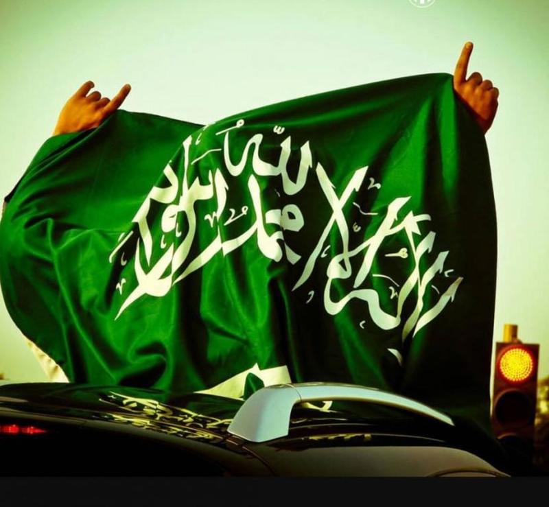 صور عن اليوم الوطني السعودي
