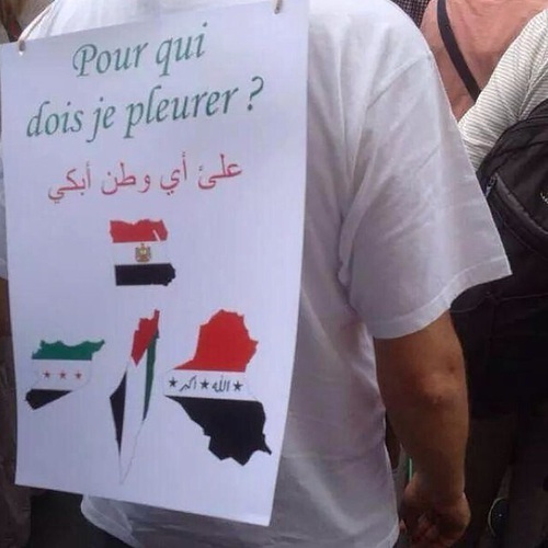 صور عن اليوم الوطني السعودي