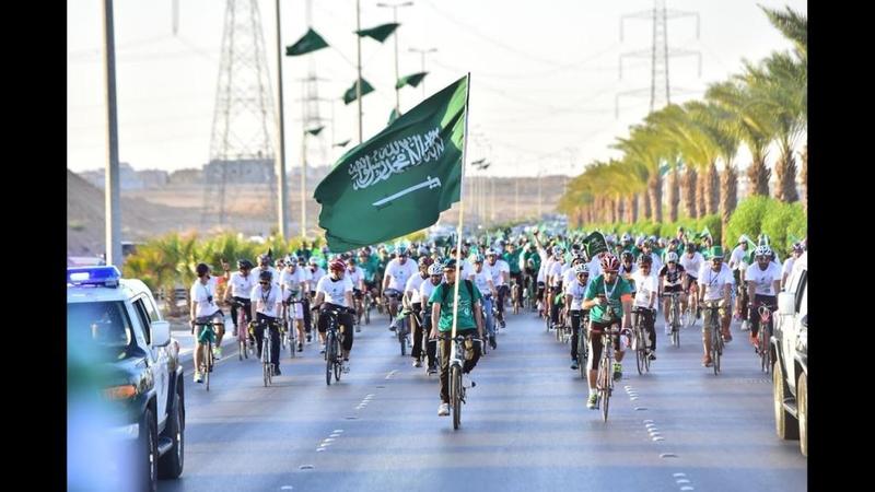 صور عن اليوم الوطني السعودي
