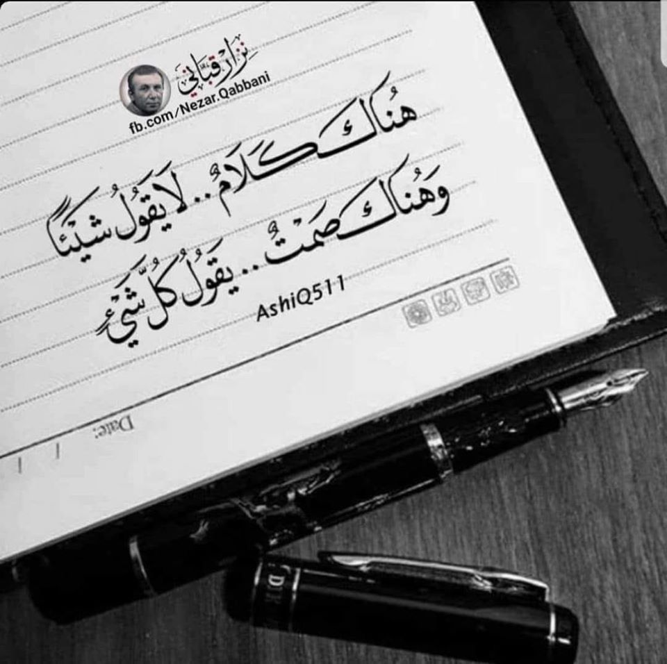 صور فايسبوك