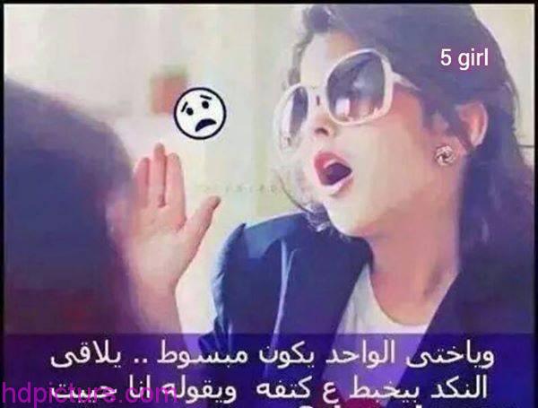 صور فايسبوك