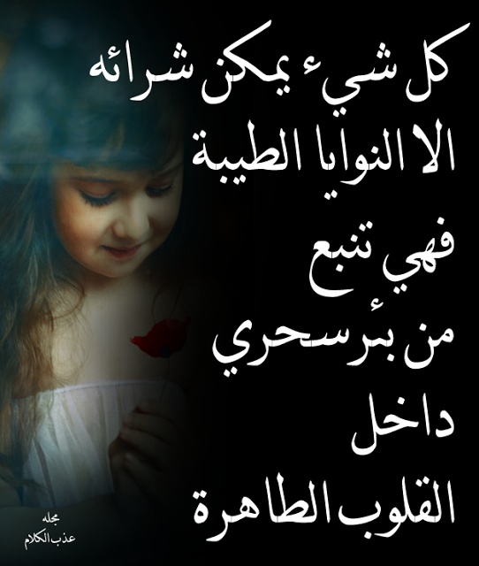 صور فايسبوك