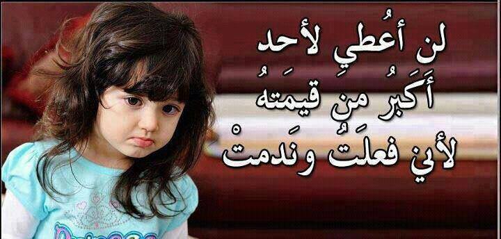 صور فايسبوك