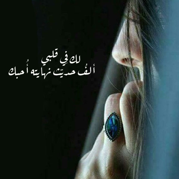 صور فايسبوك