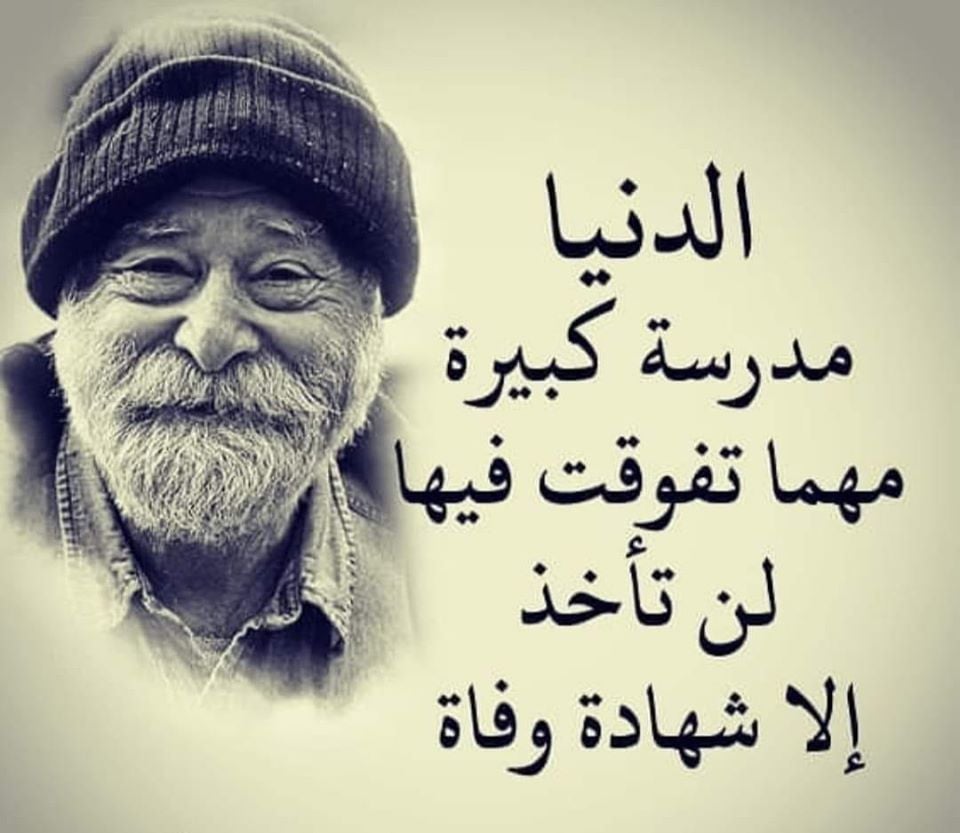 صور فايسبوك