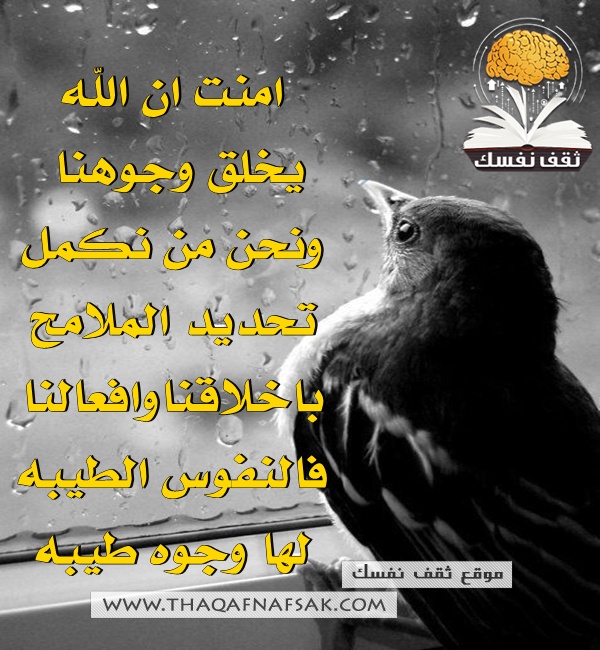 صور فايسبوك