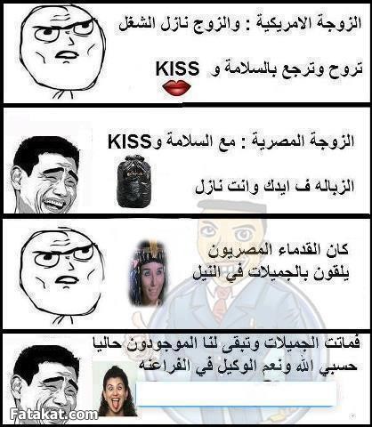 صور فايسبوك