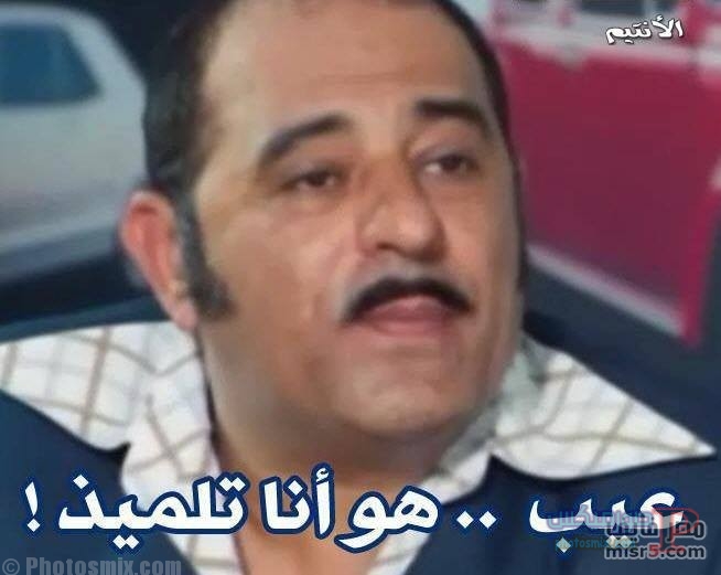 صور فايسبوك