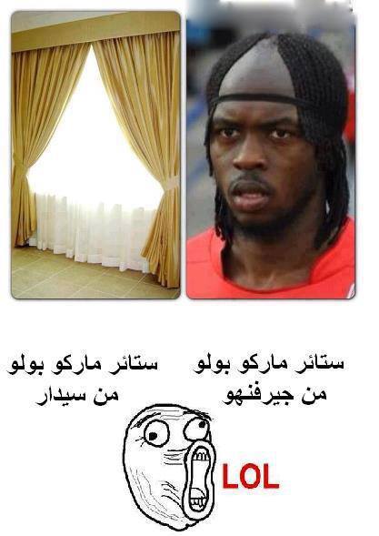 صور فايسبوك