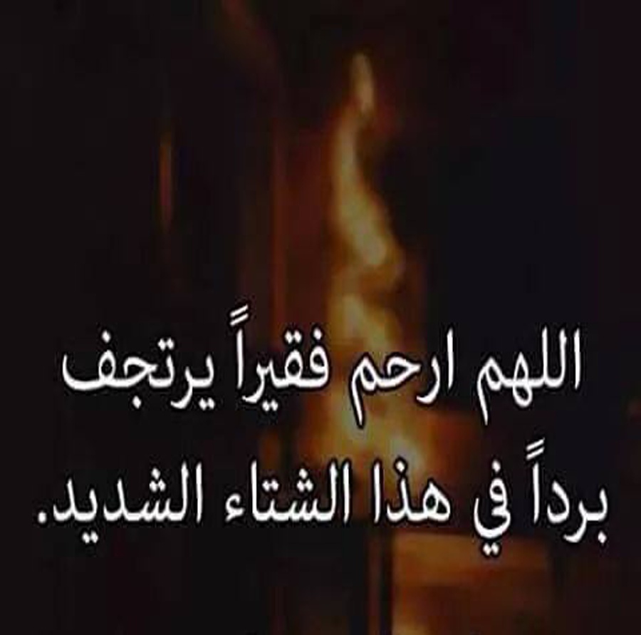 صور فايسبوك