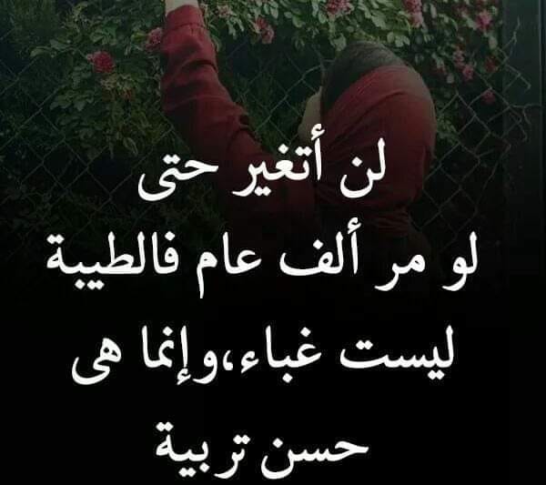 صور فايسبوك