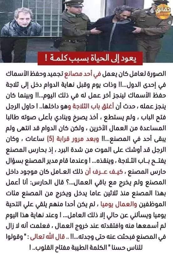 صور فايسبوك