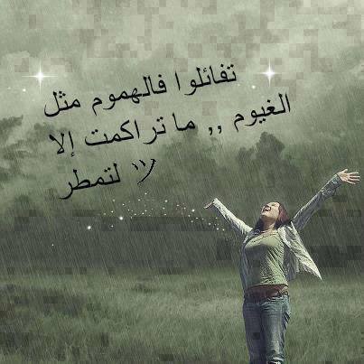 صور فايسبوك
