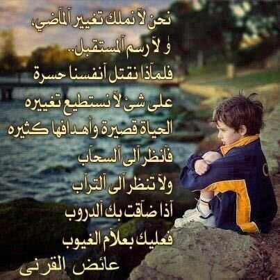 صور فايسبوك