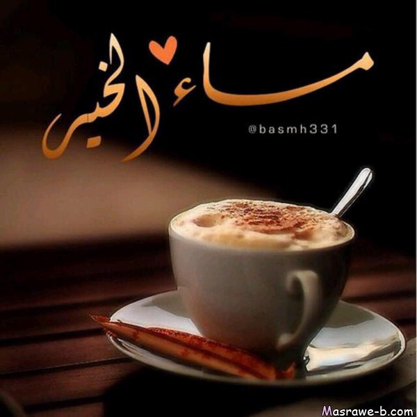 صور قهوه