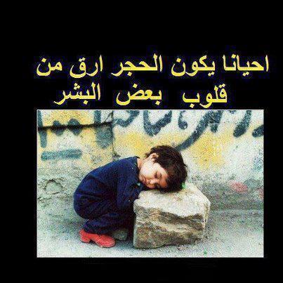 صور لها معنى