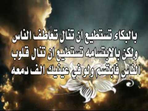 صور لها معنى