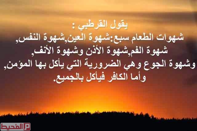 صور لها معنى