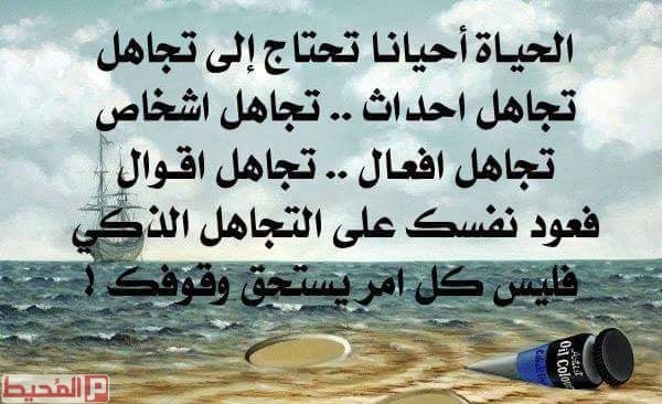 صور لها معنى