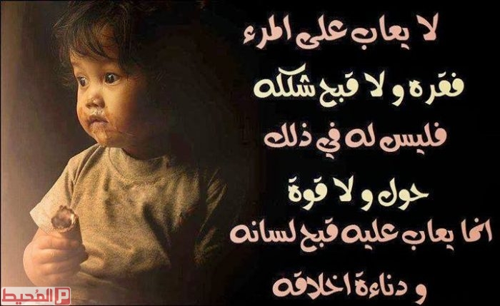 صور لها معنى