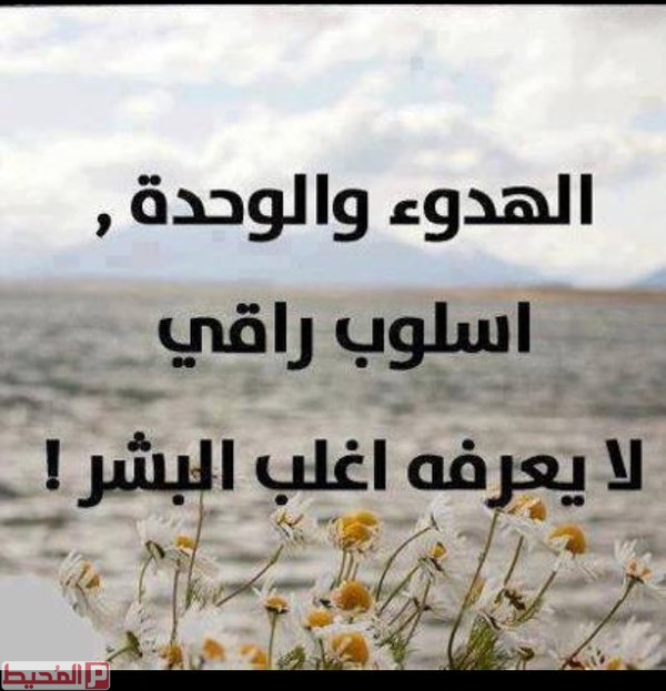 صور لها معنى