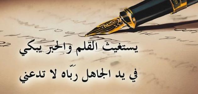 صور لها معنى