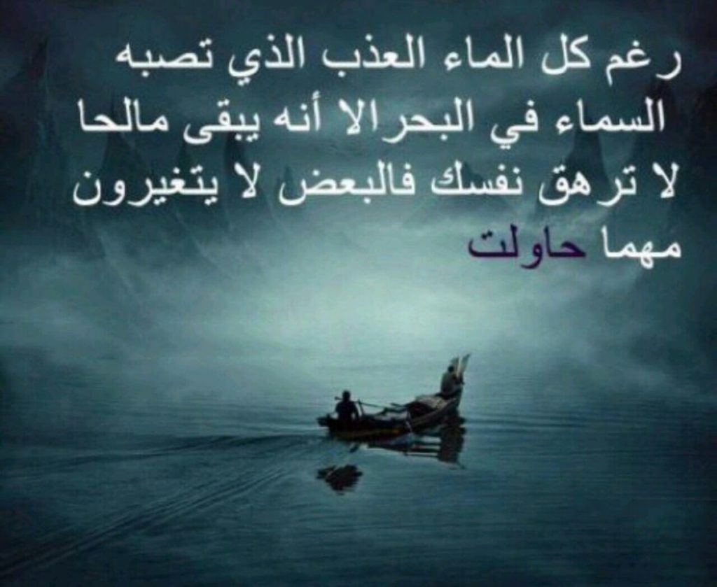 صور لها معنى