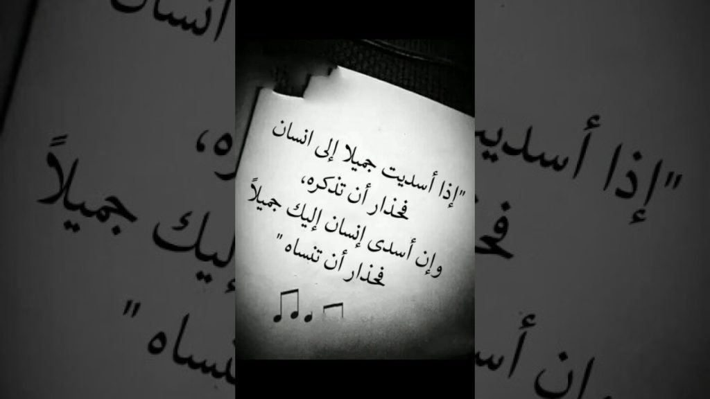 صور لها معنى