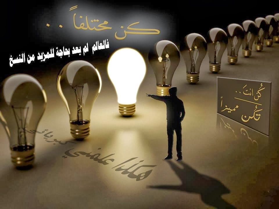صور لها معنى