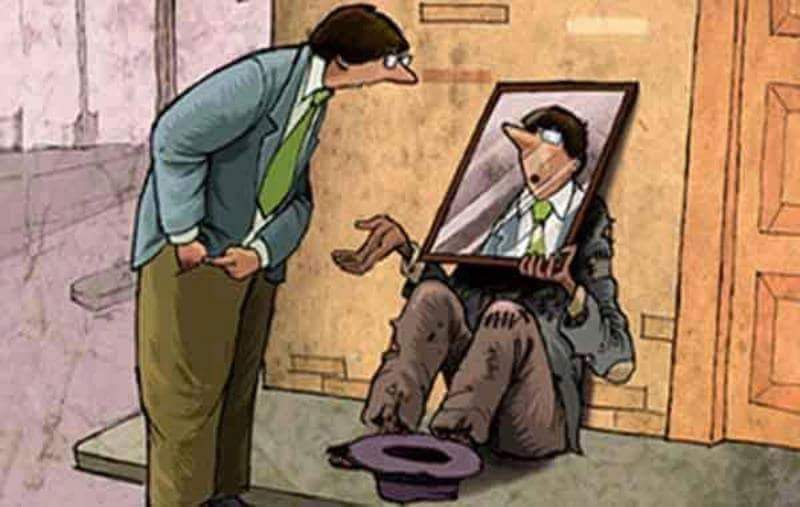 صور لها معنى