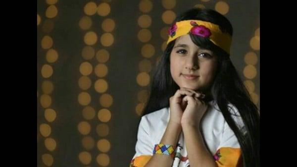 صور مايا بخش