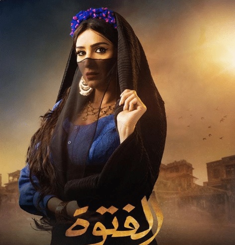 صور مي عمر