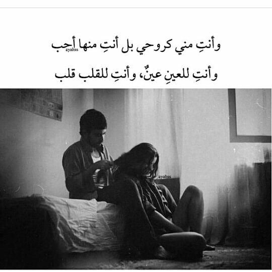 صورحب وعشق وغرام للمتزوجين